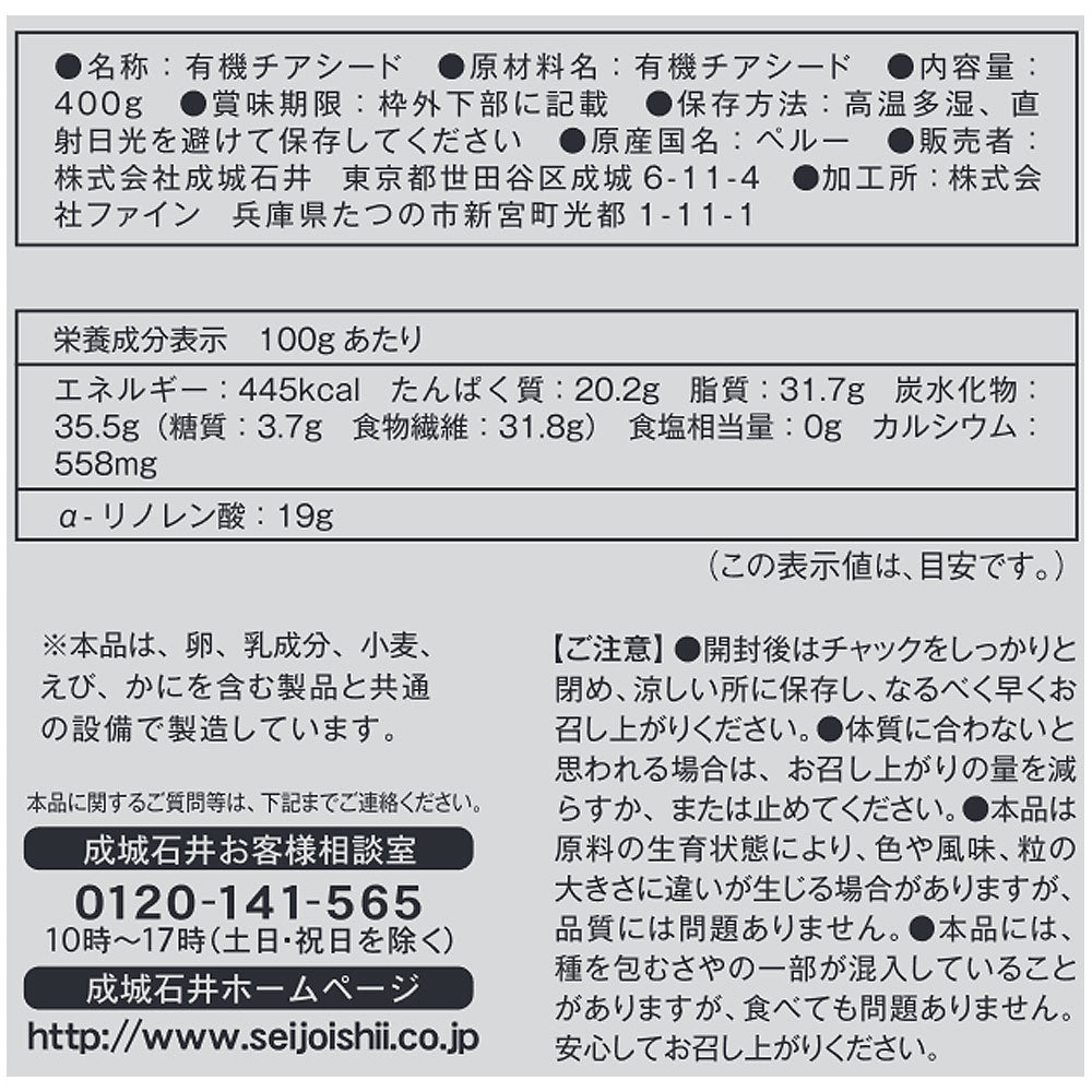 4953762415253