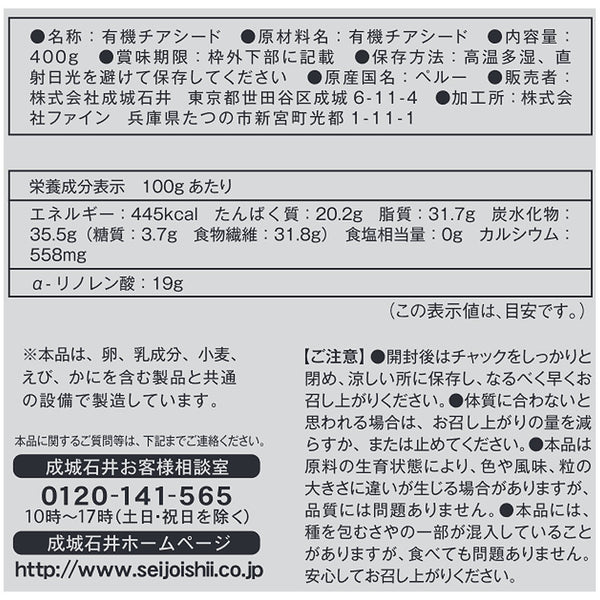 4953762415253