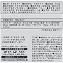 4953762415260-Q3