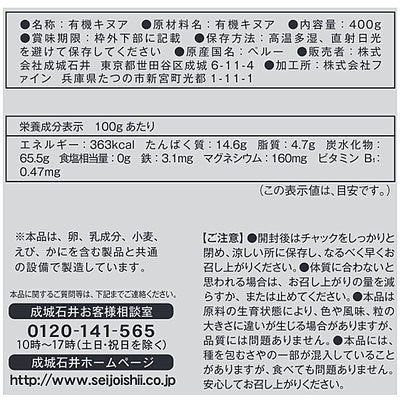 4953762415260-Q3