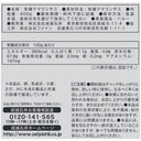 4953762415277-Q3