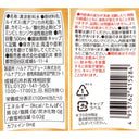 4953762415284-Q24