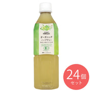 4953762415369-Q24