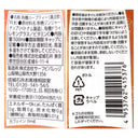 4953762415376-Q24