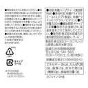 4953762415383-Q24
