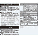 4953762415413-Q5