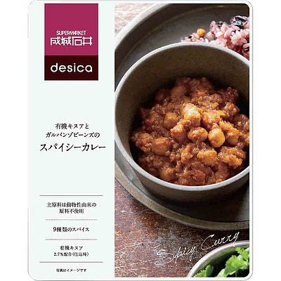 4953762415420-Q5