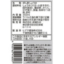 4953762416007-Q3