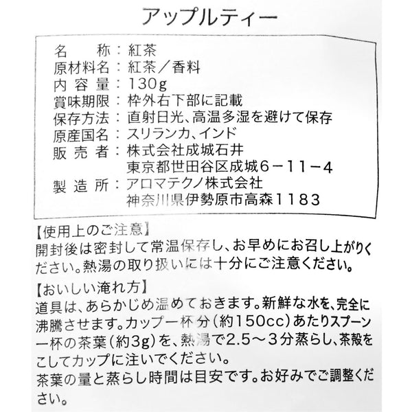 4953762416304