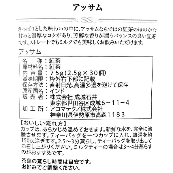 4953762416311