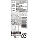 4953762416793-Q24