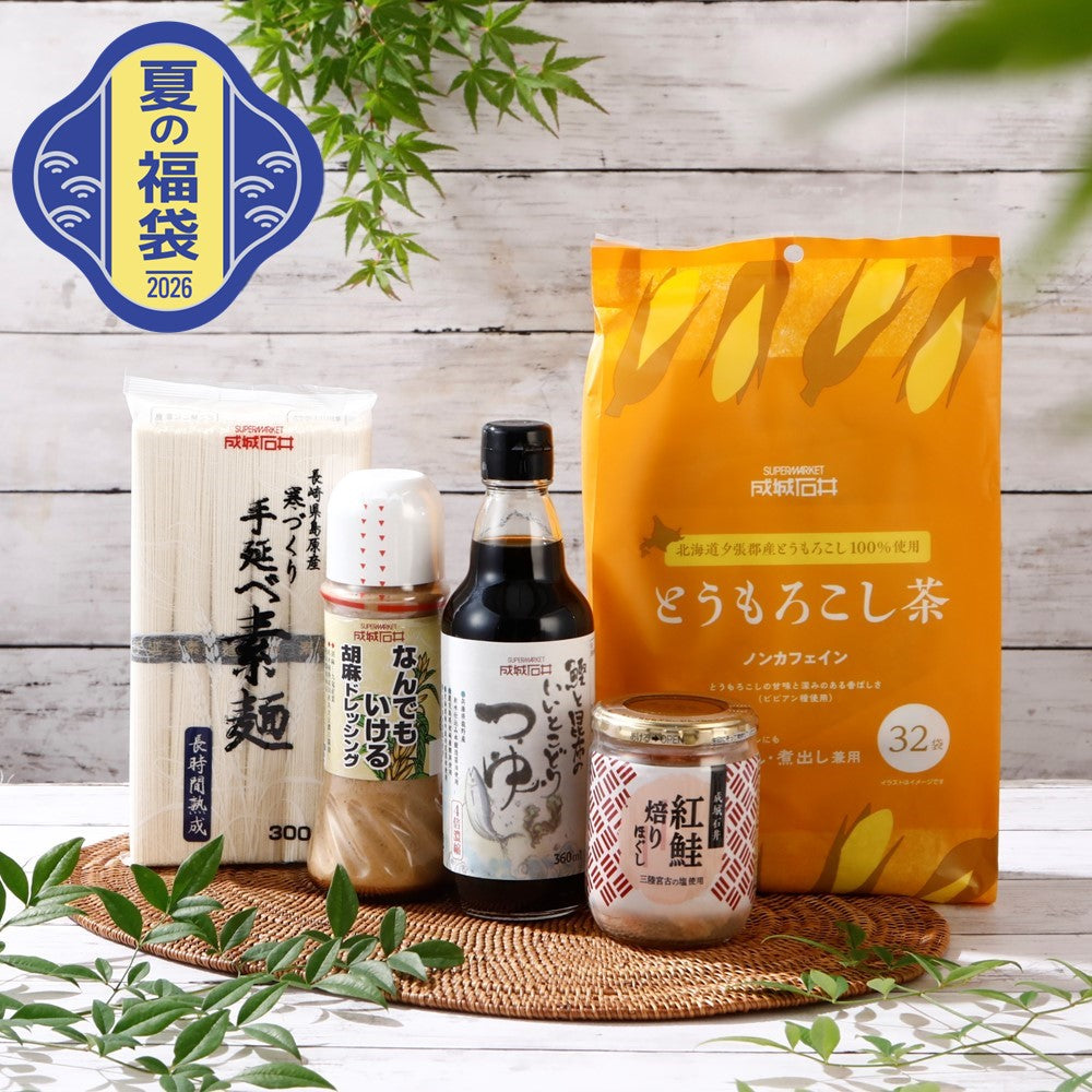 夏の福袋#20】ショッピングバッグ付き おすすめ和のグロサリー商品
