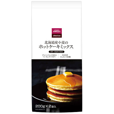 4953762417516-Q3