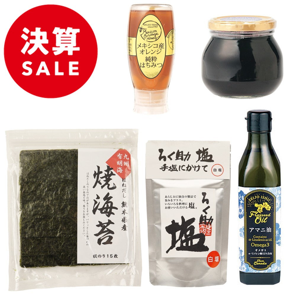 決算セール#2 バイヤーおすすめグロサリー商品詰合せ | 成城石井.com