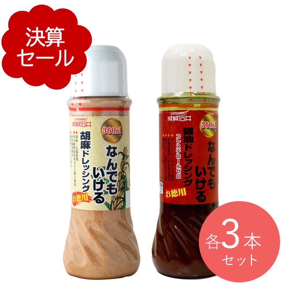 4953762417615