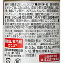 4953762419206-Q3