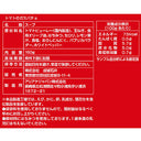 4953762419404-Q5