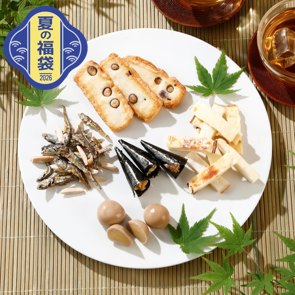 山城物産 業務用食品 3袋セット 夏の福袋#18】ショッピングバッグ付き 成城石井オリジナル バイヤー