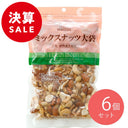 4953762423944-Q6