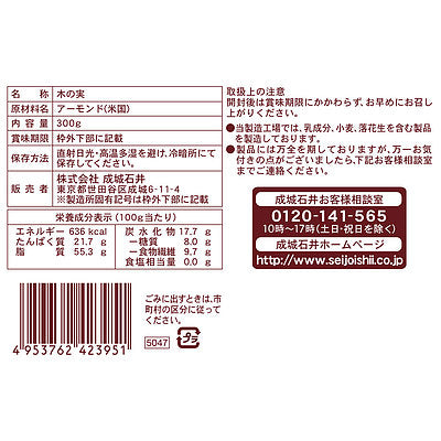 4953762423951-Q3