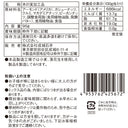 4953762425672-Q3