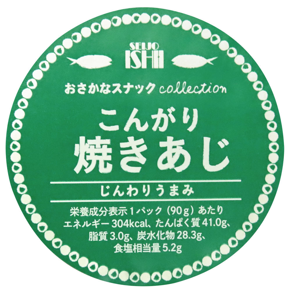 4953762428109