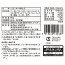4953762429687-Q3