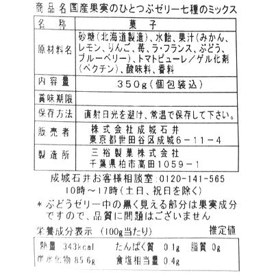 4953762429984