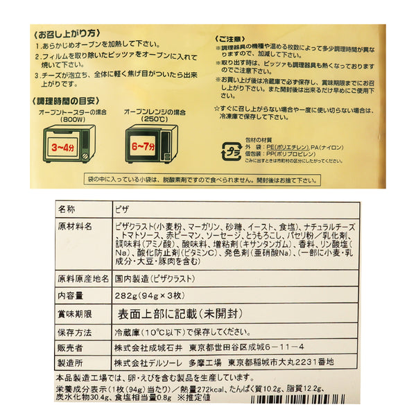 4953762431536