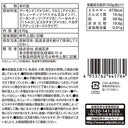 4953762441764-Q3