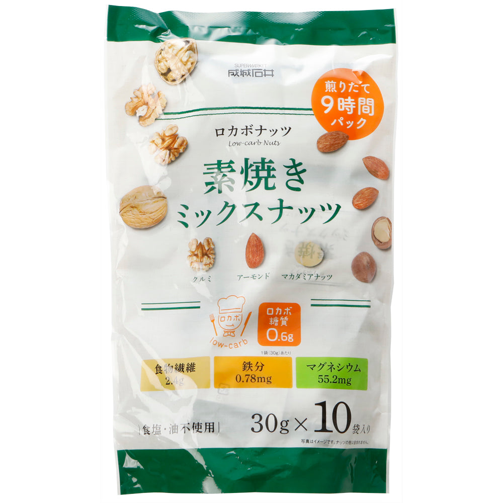 4953762443898