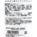 4953762445991-Q3