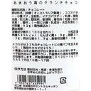 4953762445991