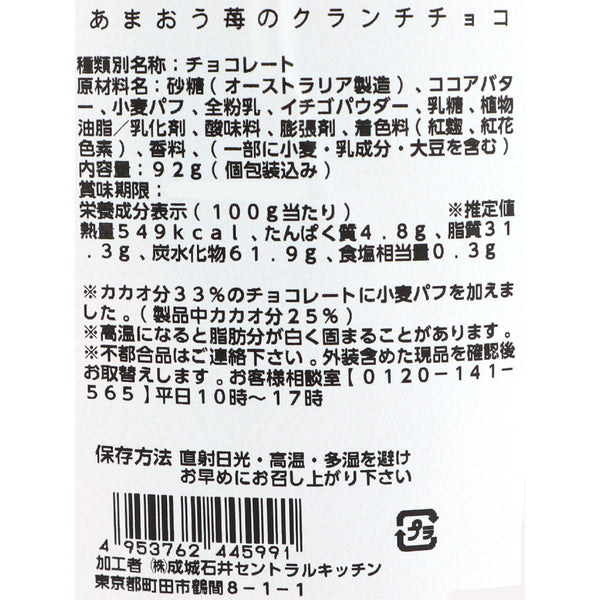 4953762445991