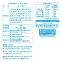 4953762446837