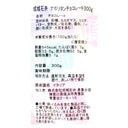 4953762448237