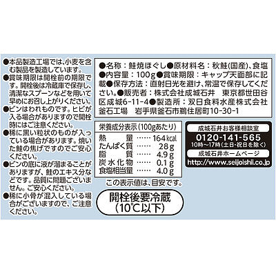 4953762450216