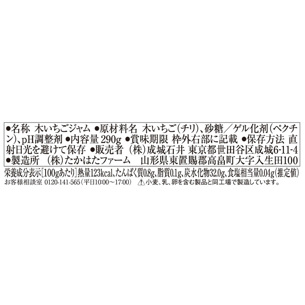 4953762451497