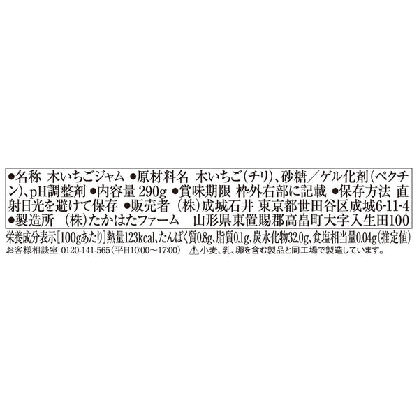 4953762451497