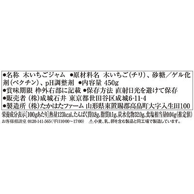 4953762451503