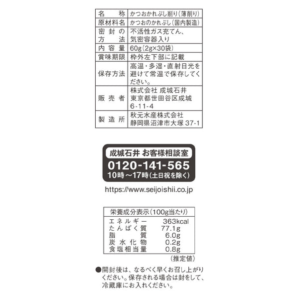 4953762451800