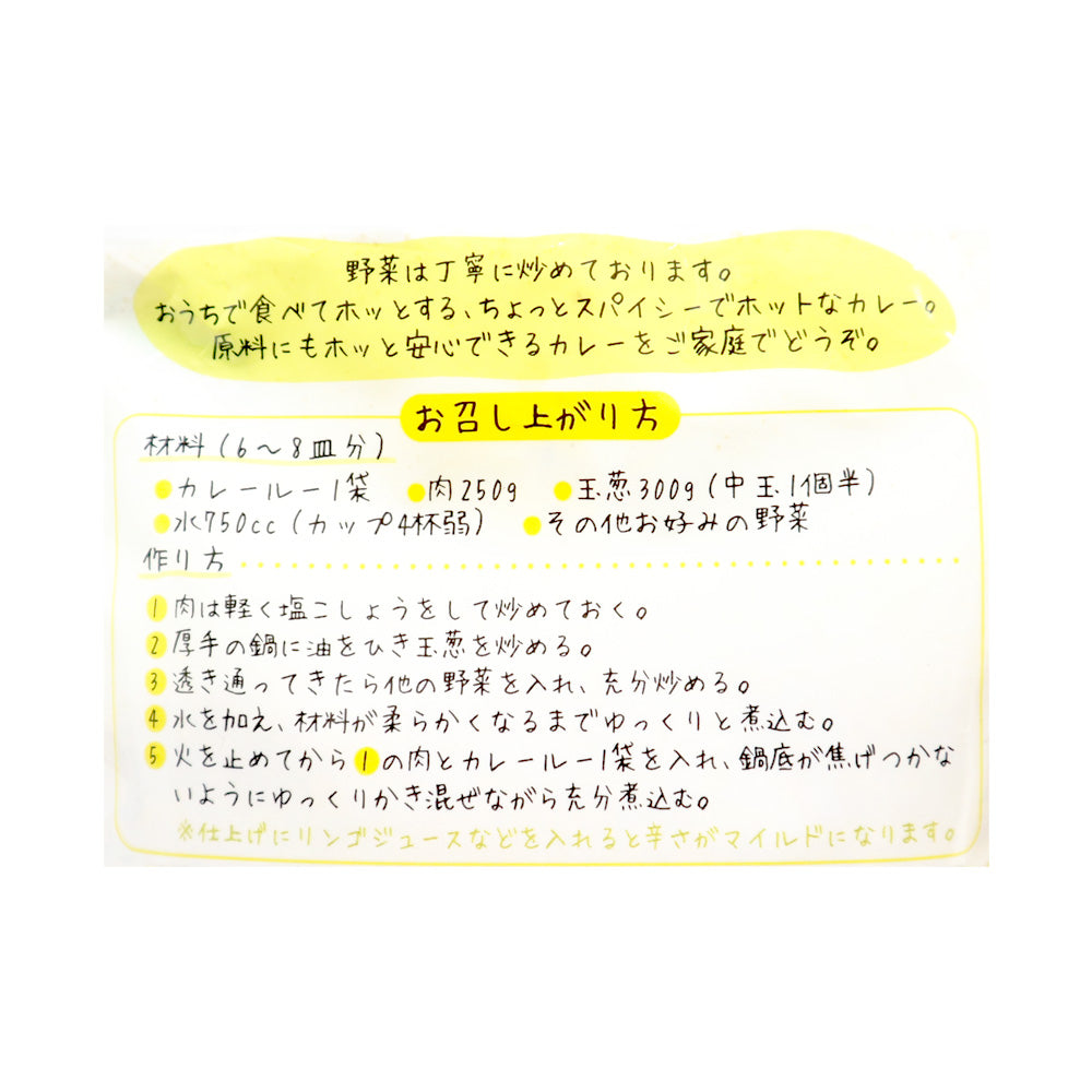 4953762452470