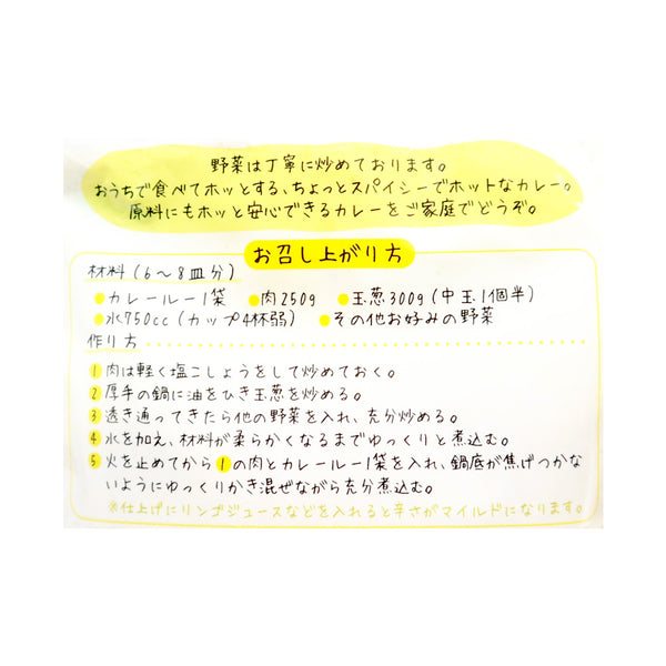 4953762452470