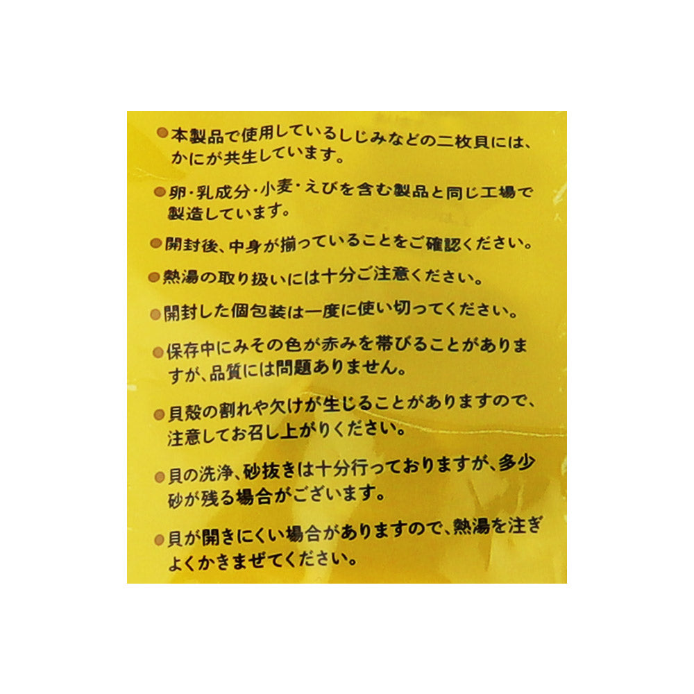 4953762452890