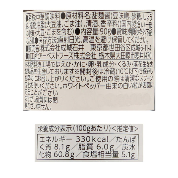 4953762452937