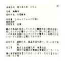 4953762453408
