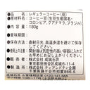 4953762453897-Q6