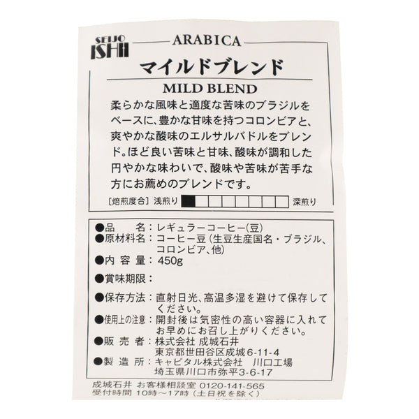 4953762453927-Q3