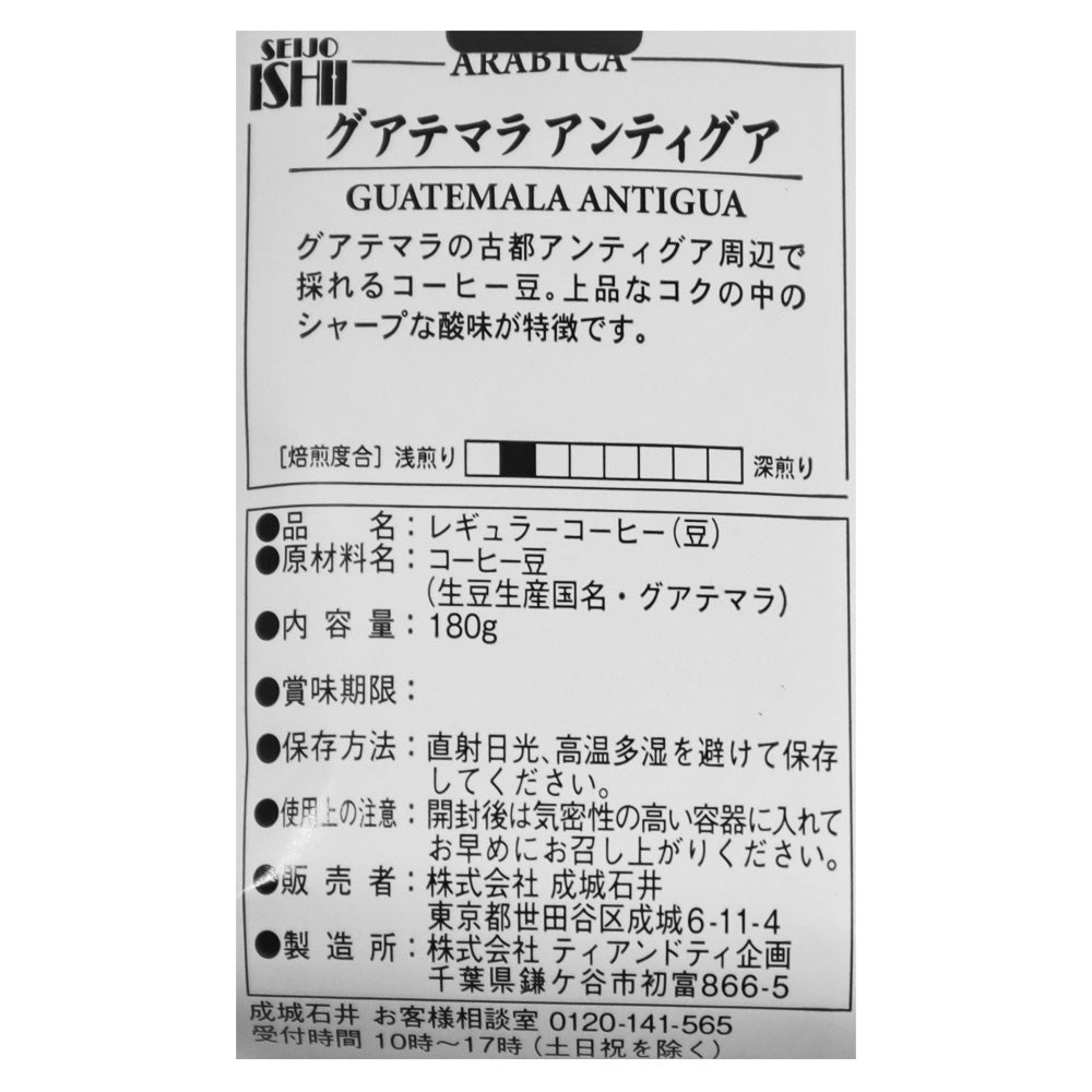 4953762454030-Q6