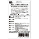 4953762454047-Q6
